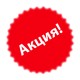 Современные аналоги серии RKP-I Moog - Radial Piston Pump